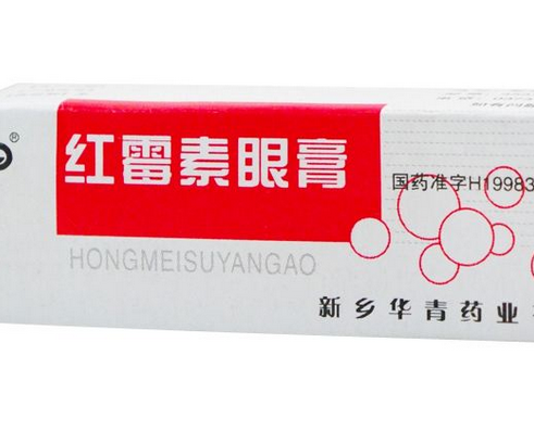 紅霉素眼膏去痘印嗎？痘印能用紅霉素眼膏嗎？