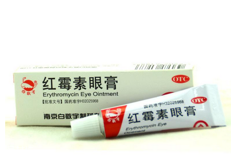紅霉素眼膏成分 紅霉素眼膏里面有哪些成分？