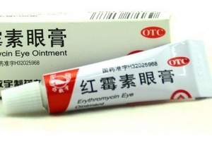 紅霉素眼膏去黑眼圈嗎？黑眼圈能用紅霉素眼膏嗎？