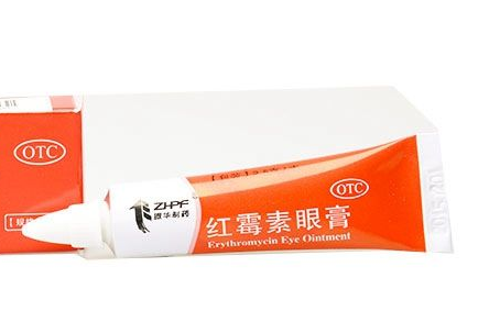 紅霉素眼膏成分 紅霉素眼膏里面有哪些成分？
