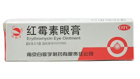 紅霉素眼膏能涂嘴角嗎？紅霉素眼膏能涂嘴唇嗎？
