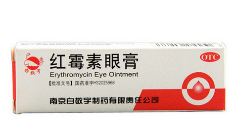 紅霉素眼膏能長(zhǎng)期用嗎？紅霉素眼膏長(zhǎng)期用有壞處嗎？