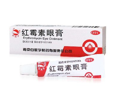 紅霉素眼膏是激素藥嗎？紅霉素眼膏屬于激素藥嗎？