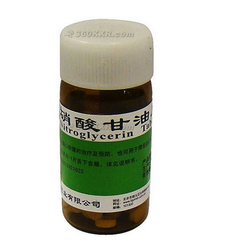 硝酸甘油和速效救心丸哪個好？