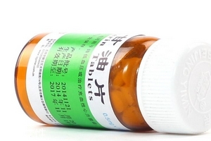 硝酸甘油是處方藥嗎？硝酸甘油要處方才能買嗎？