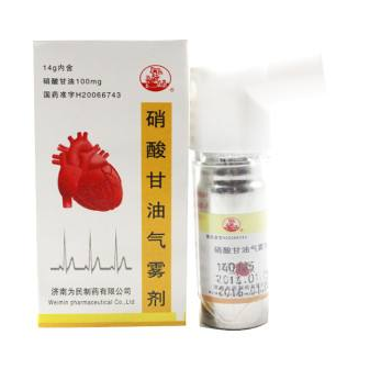 硝酸甘油能天天吃嗎？硝酸甘油能長期吃嗎？