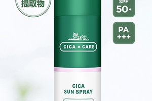 vt防曬噴霧怎么樣？vt范特老虎防曬噴霧評(píng)測