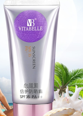 無(wú)限極防曬怎么樣？無(wú)限極防曬是化學(xué)還是物理防曬
