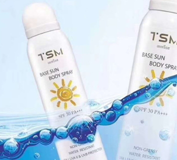 泰國tsm防曬噴霧怎么樣？泰國tsm防曬噴霧多少錢