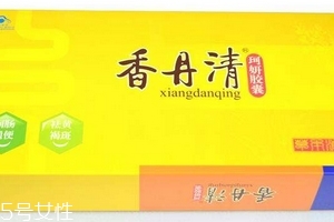 香丹清能治便秘嗎？便秘能吃香丹清嗎？