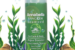 泰國annabella安娜貝拉海藻防曬噴霧怎么樣？