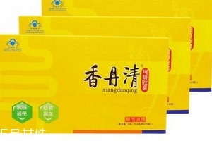 香丹清能減肥嗎？香丹清有減肥效果嗎？