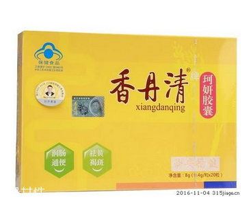 香丹清能減肥嗎？香丹清有減肥效果嗎？