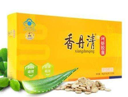 香丹清怎么樣？香丹清效果好嗎？