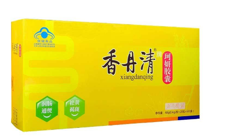香丹清怎么樣？香丹清效果好嗎？