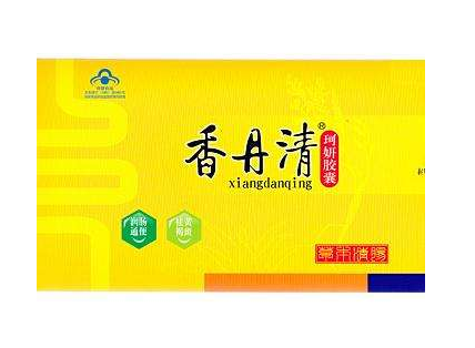 香丹清成分 香丹清安全嗎？