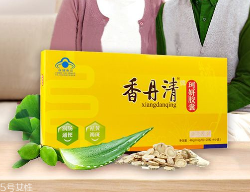 香丹清是藥還是保健品？