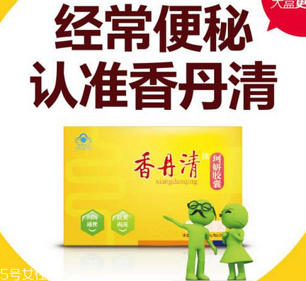 香丹清是假藥嗎？香丹清能吃嗎？