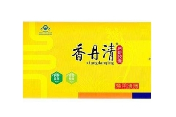 香丹清是瀉藥嗎？香丹清含有瀉藥成分嗎？
