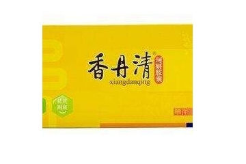 香丹清是藥還是保健品？