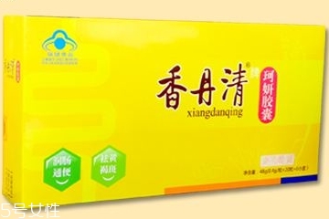 香丹清會(huì)影響月經(jīng)嗎？香丹清對(duì)月經(jīng)有影響嗎？