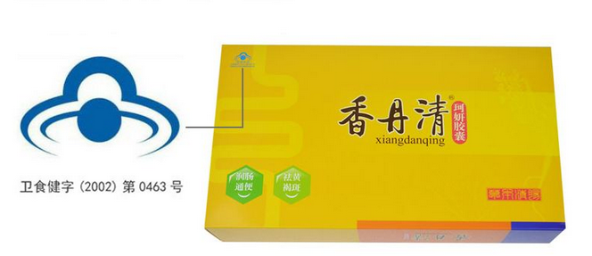香丹清能長(zhǎng)期服用嗎？香丹清長(zhǎng)期服用有壞處嗎？