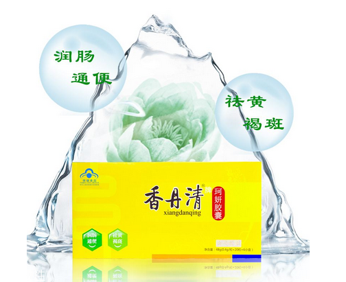 香丹清能治口臭嗎？口臭能吃香丹清嗎？