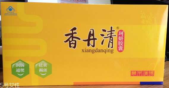 香丹清能去黃褐斑嗎？黃褐斑吃香丹清有用嗎？