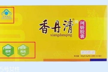 香丹清一盒多少粒？香丹清一盒吃多久？