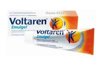 voltaren是什么藥？voltaren治什么??？