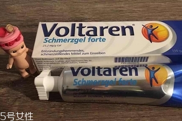 voltaren藥片怎么吃？voltaren服用方法