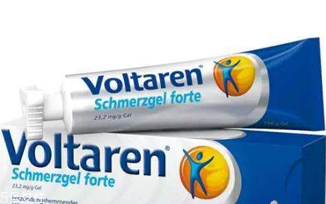voltaren藥片怎么吃？voltaren服用方法