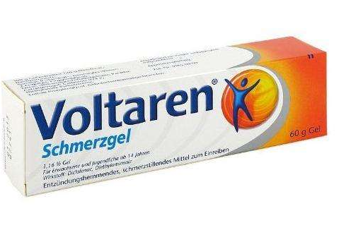 voltaren德國多少價(jià)格 voltaren德國多少錢？