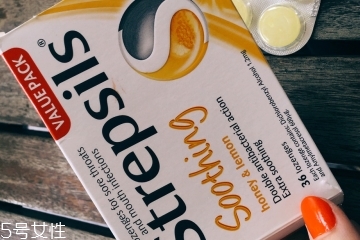 strepsils是什么藥？strepsils治什么??？