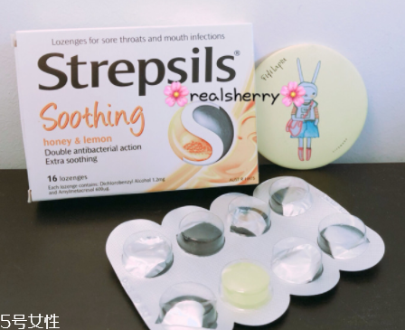 strepsils是哪國牌子？strepsils哪里生產(chǎn)的？