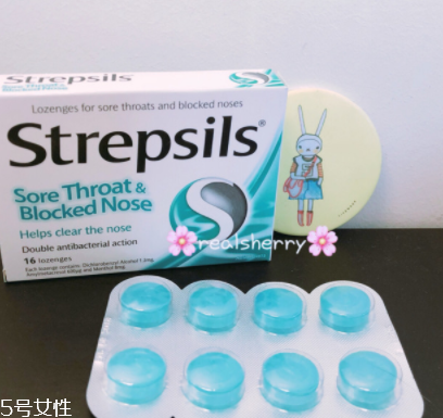 strepsils是哪國牌子？strepsils哪里生產(chǎn)的？
