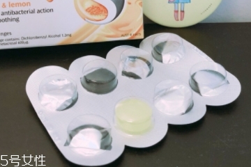 strepsils多少錢？strepsils價(jià)格
