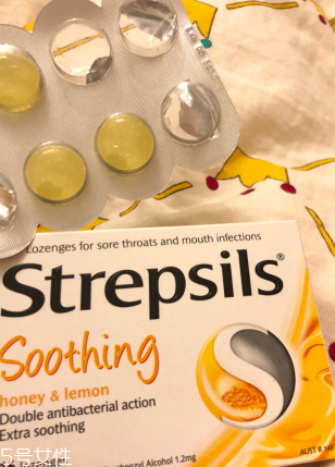 strepsils多少錢？strepsils價(jià)格