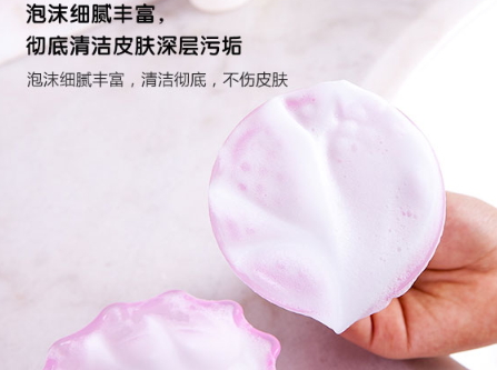 awa hour起泡瓶怎么用？awa hour起泡瓶水和洗面奶比例