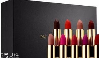 pat mcgrath口紅多少錢？pat mcgrath口紅哪里有專柜