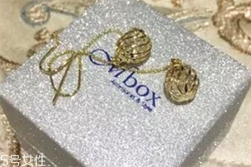 mbox飾品一般什么價位？mbox飾品多少錢？