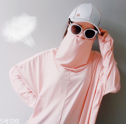 防曬衣發(fā)霉了怎么清洗？防曬衣發(fā)霉用什么洗？