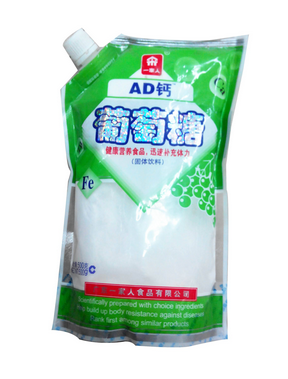 葡萄糖是血糖嗎？葡萄糖是葡萄提取的嗎？