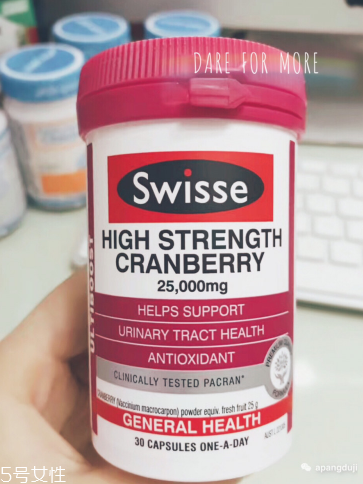 蔓越莓膠囊要咬破吃嗎？蔓越莓膠囊是直接吞嗎？