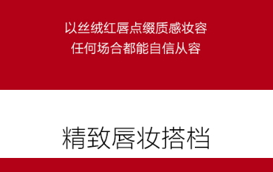 阿瑪尼口紅和ysl圣羅蘭哪個貴？阿瑪尼和ysl口紅哪個好