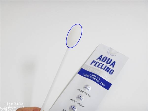 apieu口紅色號試色 apieu的產(chǎn)品介紹 apieu口紅色號試色 apieu的產(chǎn)品介紹