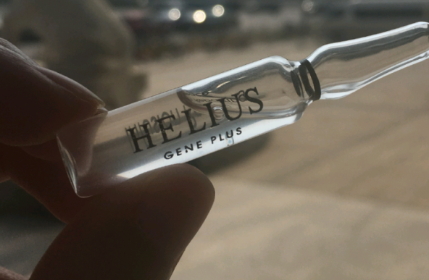 helius護(hù)膚品怎么樣？helius赫麗爾斯明星產(chǎn)品