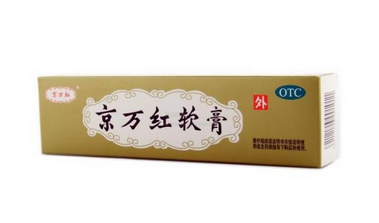 京萬紅軟膏多少錢一支？京萬紅軟膏價格