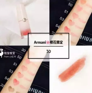 阿瑪尼腮紅露怎么樣？阿瑪尼腮紅露多少錢