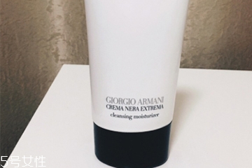 阿瑪尼洗面奶多少錢(qián)？阿瑪尼洗面奶哪款好